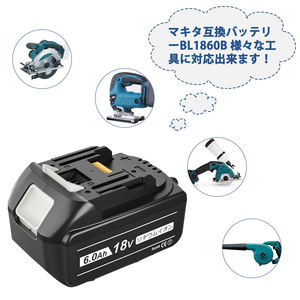 Electroplankton Japan)  第2张